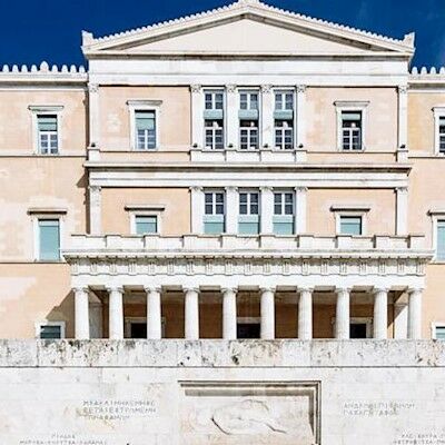 Otel Hermes